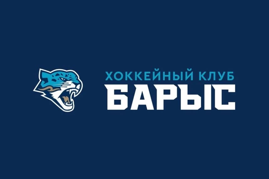 «Барыс» Александр Овечкин кубогында ойнайды