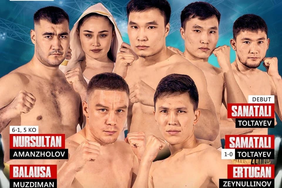 Гран-при в весе 63,5, бои Аманжолова, братьев Толтаевых и Муздиман. Вечер бокса пройдет в Алматы