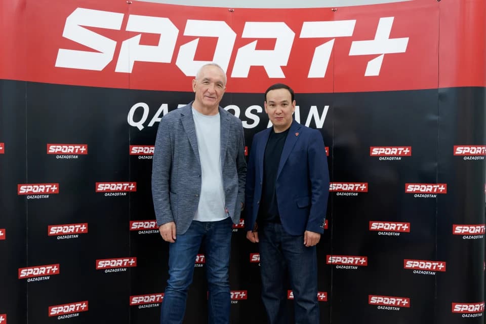 Sport+ и QJ League подписали меморандум о сотрудничестве