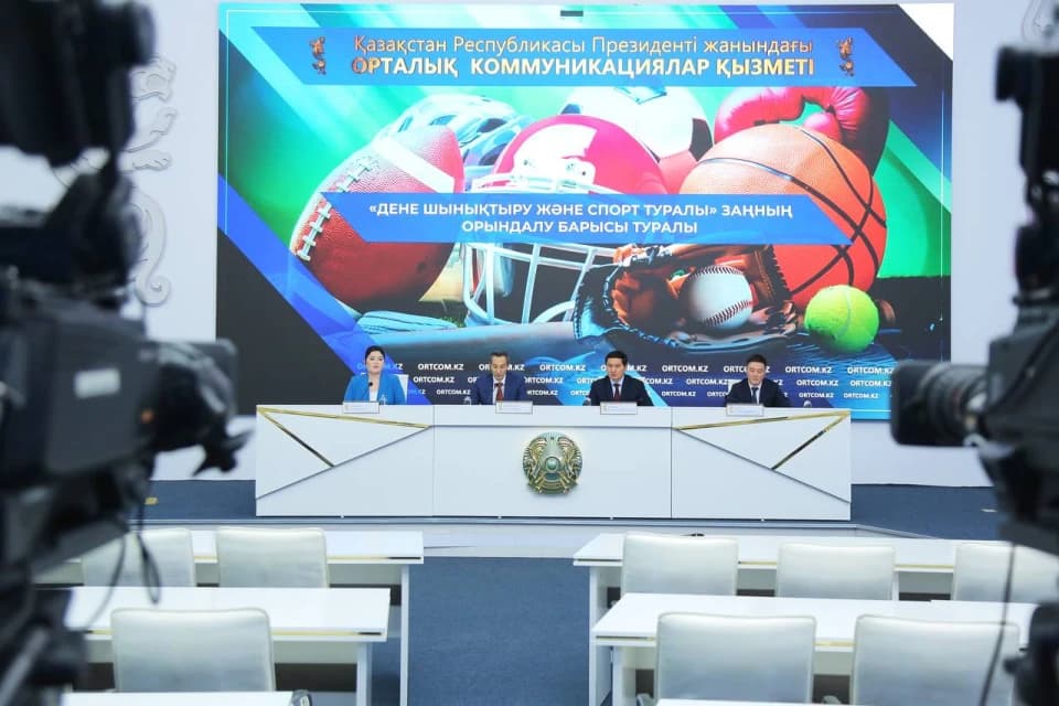 Биылдан бастап ұлттық спорт түрлері олимпиадалық спорт түрлерімен қатар басымдыққа ие болды