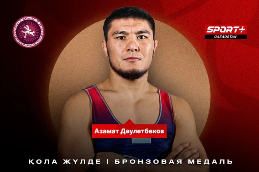 Дәулетбеков Азия чемпионатында қола жүлдеге ие болды (видео)