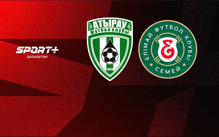 КПЛ. 14-й тур. Атырау – Елімай
