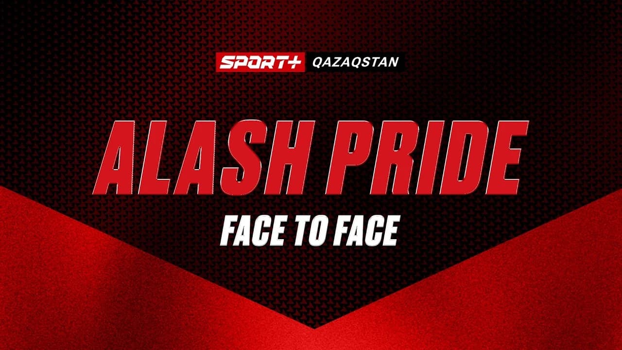 ММА. Alash Pride FC 118. Face TO Face