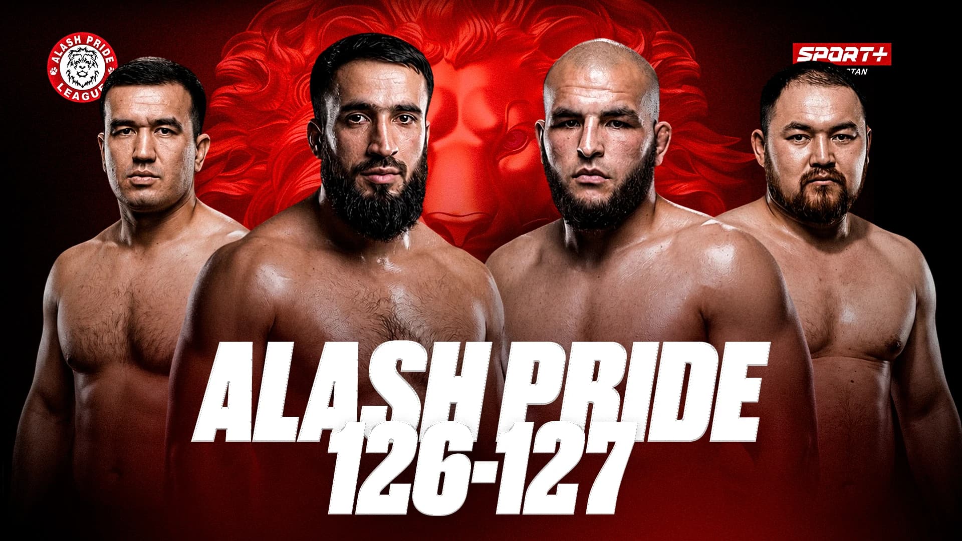 ММА. Alash Pride 126-127