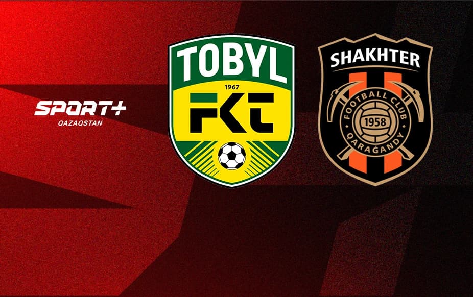 QJ League. 16 тур. Тобол 2009 – Шахтер 2009