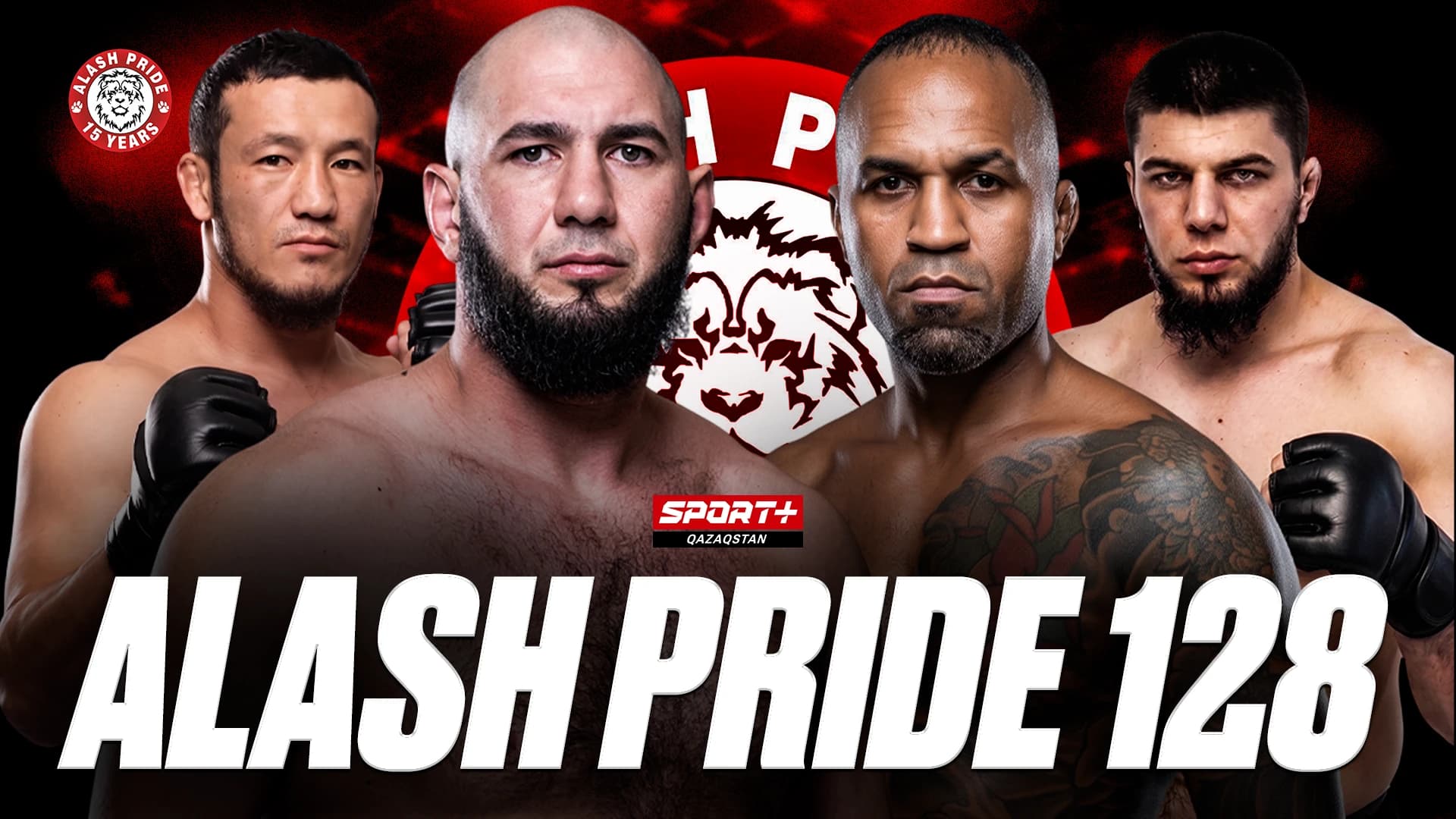 ММА. Alash Pride 128
