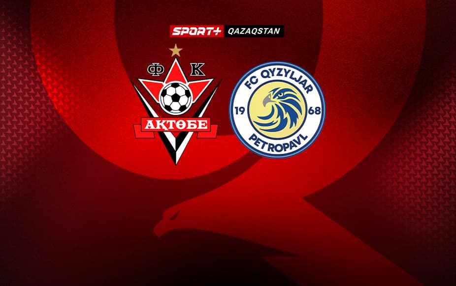 Olimpbet-чемпионат Казахстана. Актобе - Кызылжар