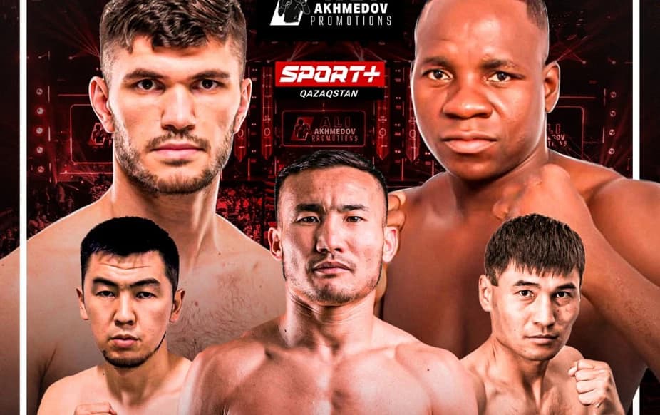 Кәсіпқой бокс. Ali Akhmedov Promotion Fight Night. Әли Ахмедов (Қазақстан) – Делали Миледзи (Гана)