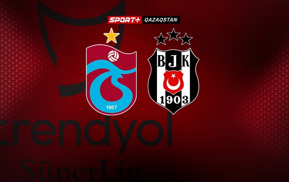 Суперлига. Трабзонспор – Бешикташ