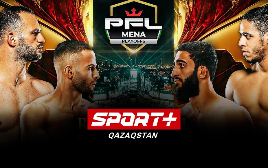 ММА. PFL Mena 3