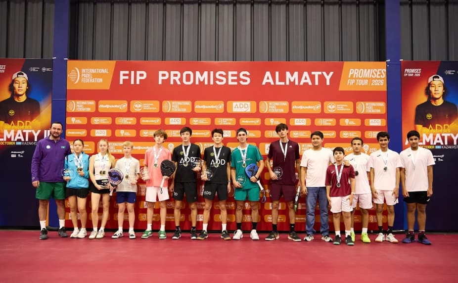 Казахстанцы завоевали три титула на домашнем турнире FIP Promises Almaty II