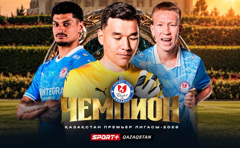 «Кайрат» не смог выиграть в Актобе. «Ордабасы» - Чемпион (видео)