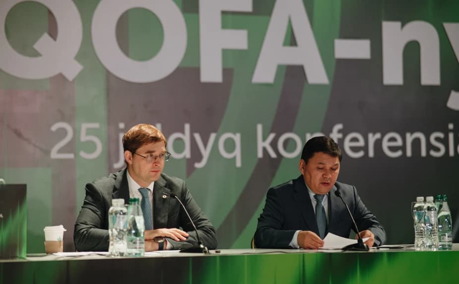 QOFA подвела итоги первого года работы и представила планы на 2027 год