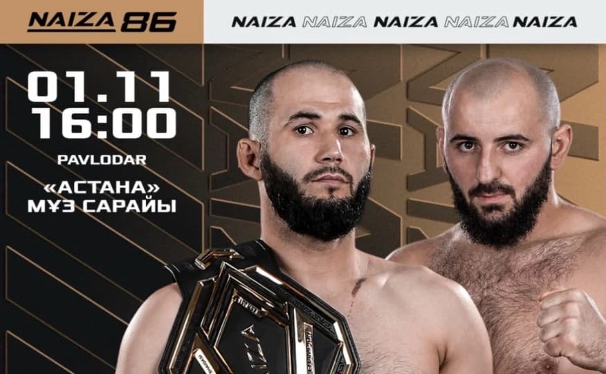 Джемухаевтың NAIZA чемпиондық белбеуі үшін жекпе-жектегі қарсыласы өзгерді