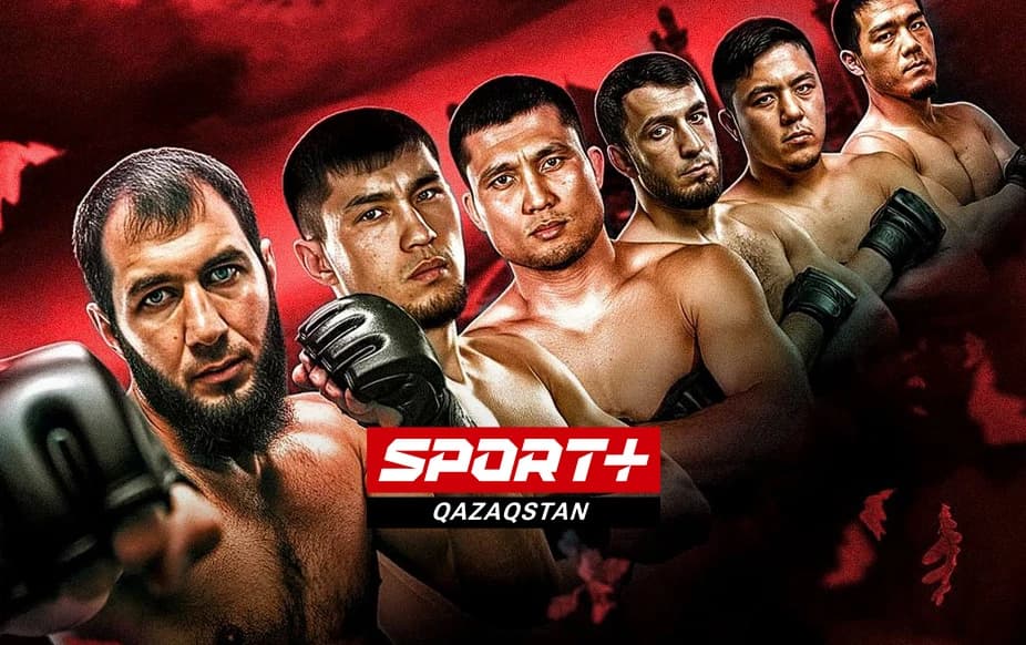 ММА. Alash Pride FC 114