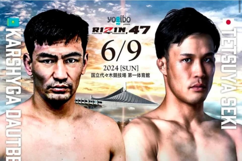 Дауытбек Қаршыға RIZIN лигасында тағы жұдырықтасады