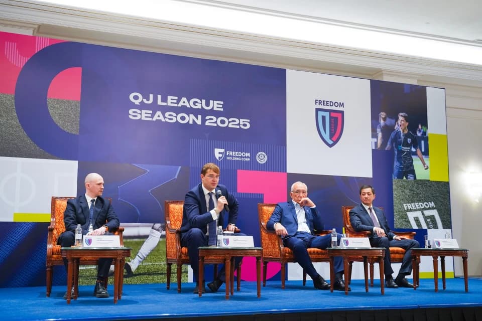 QJ лига турнирінің жаңа маусымының тұсауы кесілді