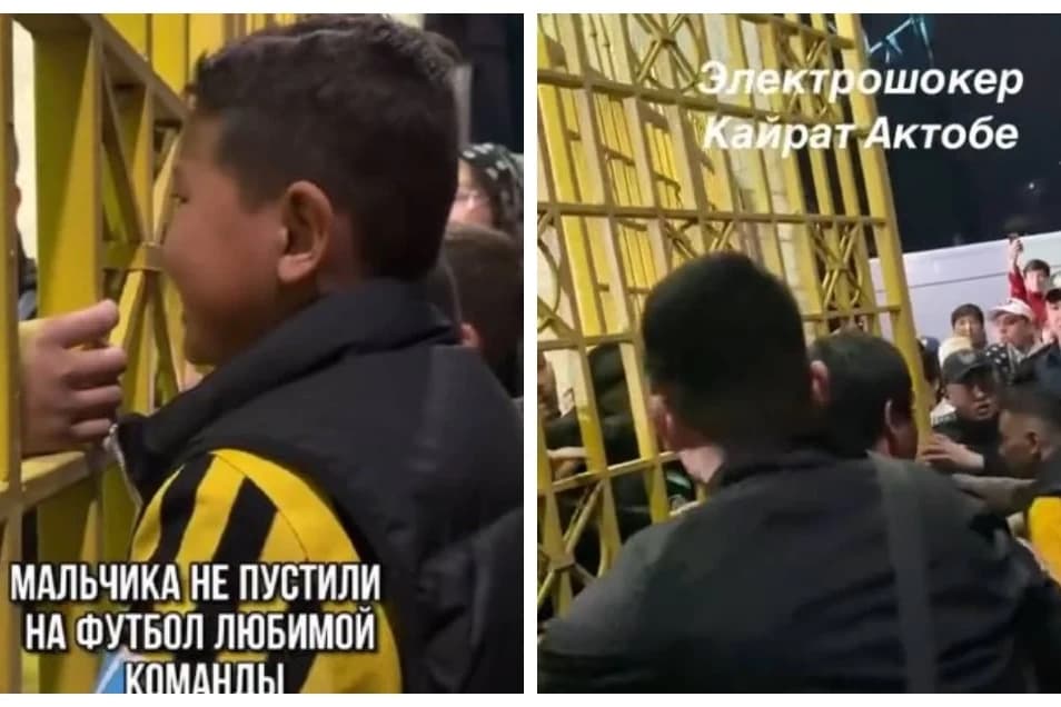«Қайрат» – «Ақтөбе» матчындағы дау: Жанкүйерлер билеті болса да стадионға кіре алмаған