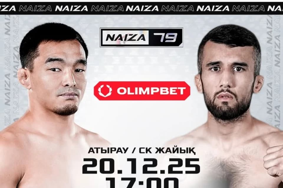 Болат Заманбеков подерется за титул NAIZA
