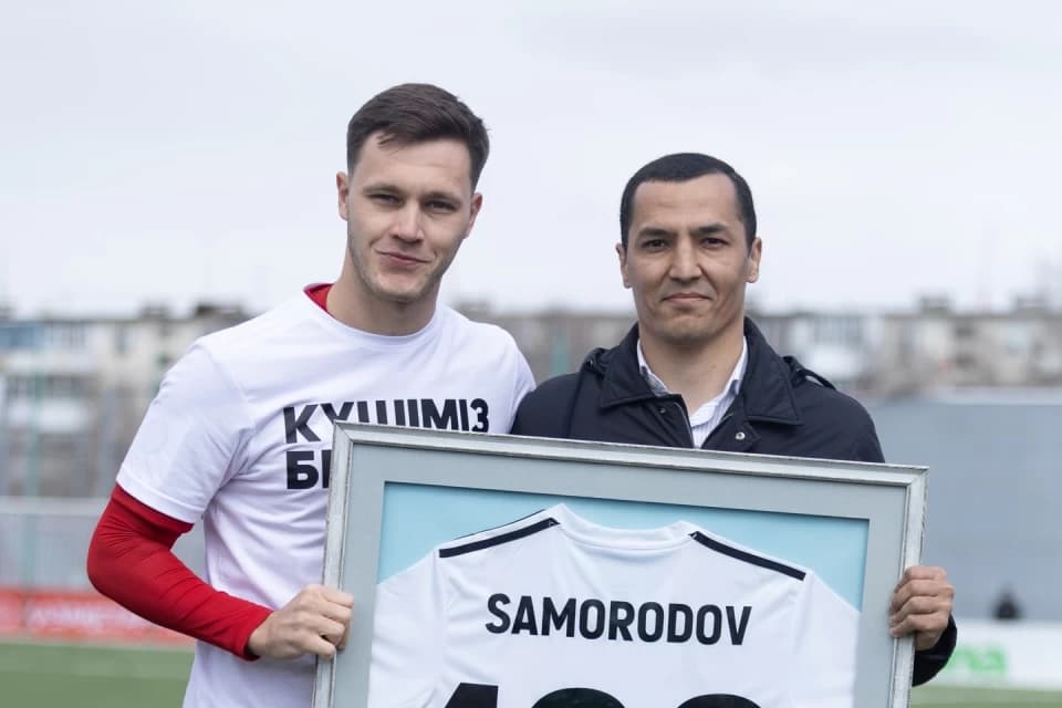 Максим Самородов: Я очень рад быть частью родной команды