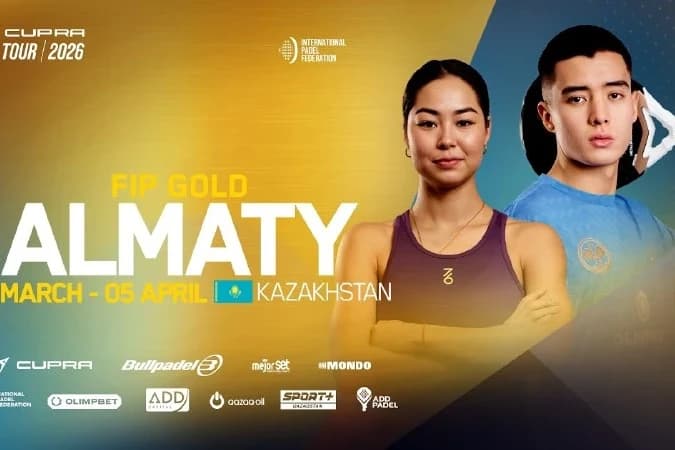 Ерлер мен әйелдер арасындағы FIP Gold Алматы турнирінің 1/16 финалындағы ойын кестесі анықталды
