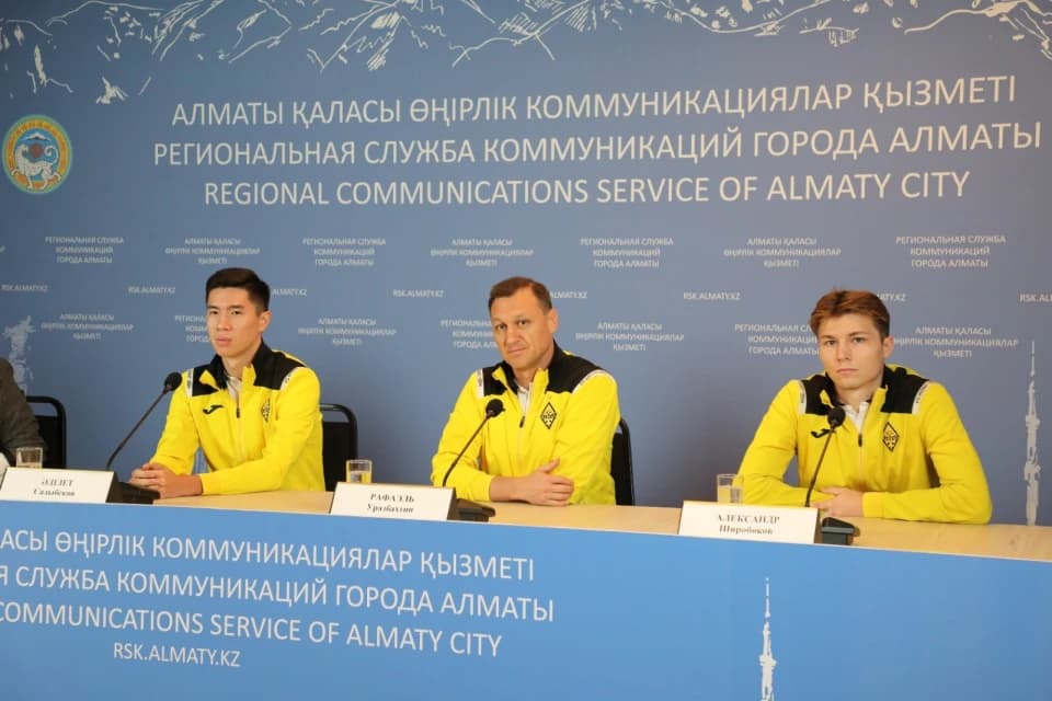«Кайрат» выступил на брифинге перед матчем с «Реалом»
