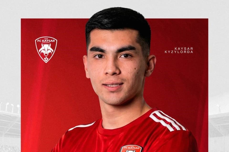 «Қайсар» Қазақстан жастар құрамасының футболшысымен толықты