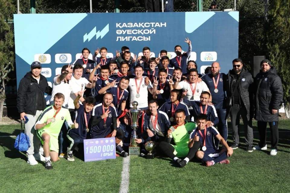 Казахстанская любительская лига: команда БКС — чемпион! (видео)