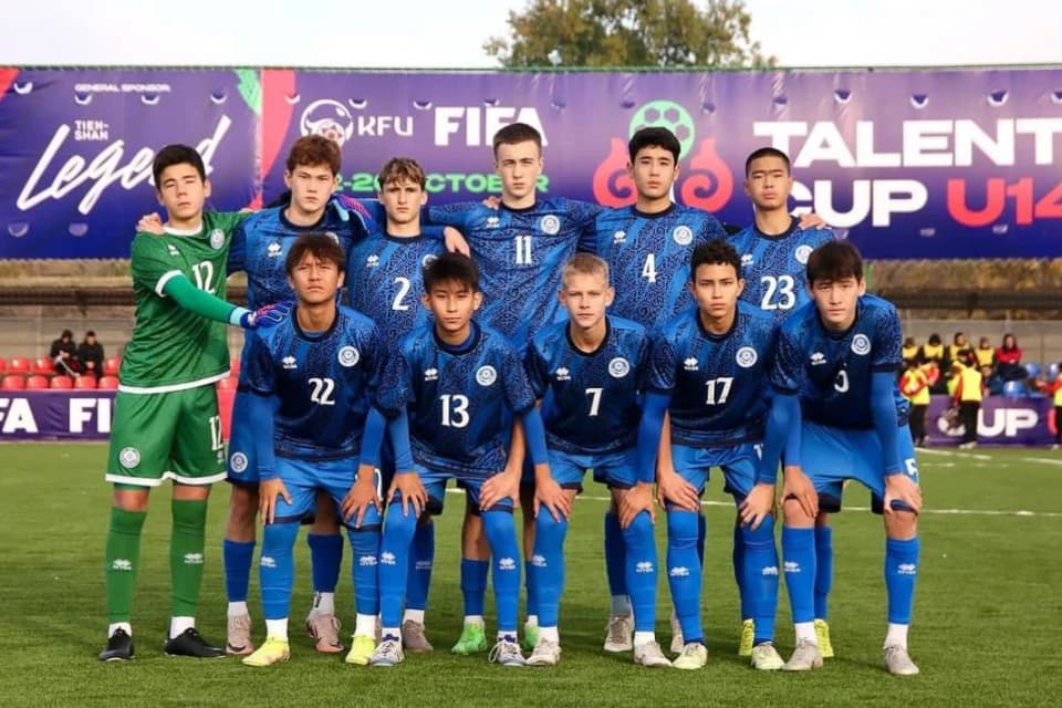 Юношеская сборная Казахстана U-15 уступила Кыргызстану