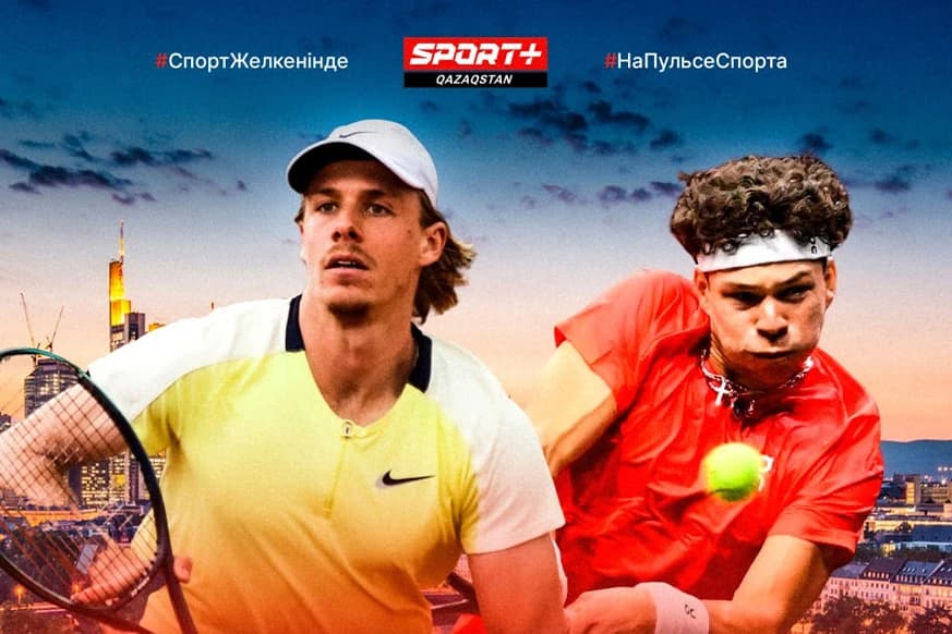 Соревнования лучших теннисистов мира в эфире Sport Plus Qazaqstan
