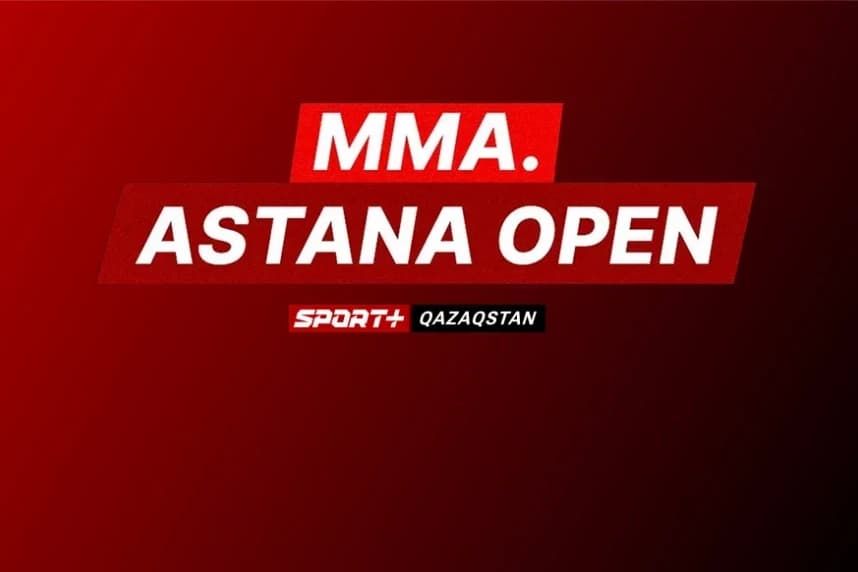 Astana Open турнирінің жеңімпаздары анықталды