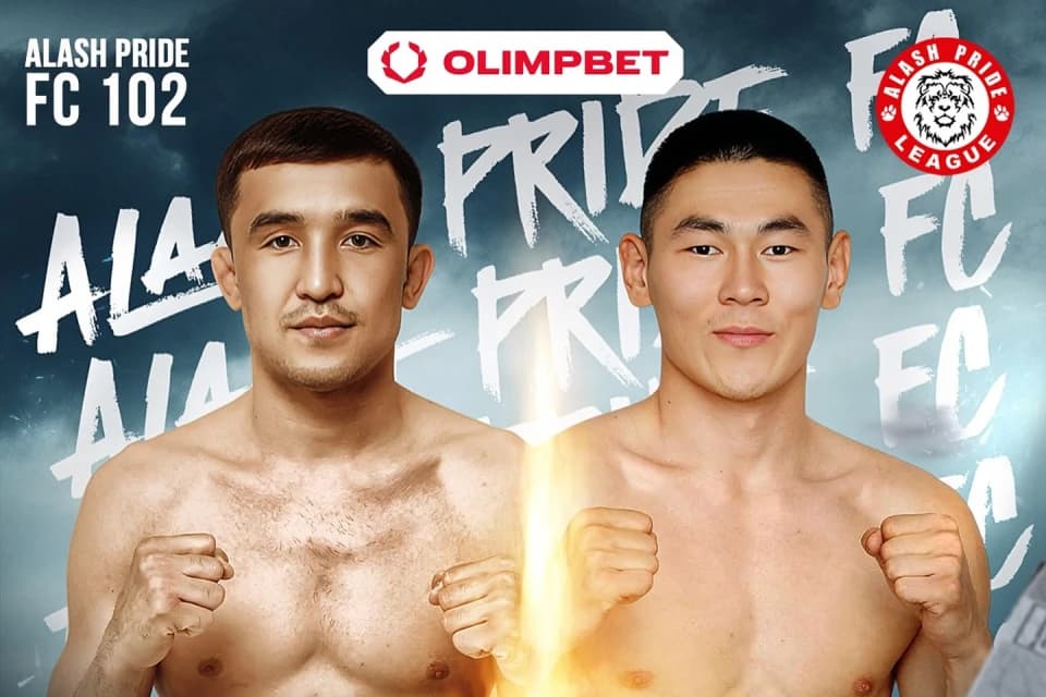 Казахстанский чемпион мира выступит на турнире Alash Pride