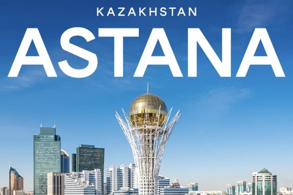 Казахстан проведет Чемпионат мира по легкой атлетике