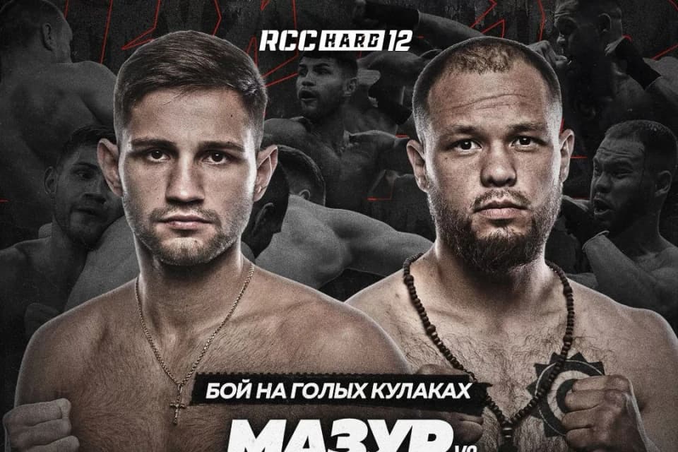 Коханчик выступит на турнире RCC Hard