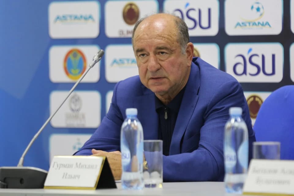 Михаил Гурманның «Астана» футбол клубындағы рөлі белгілі болды