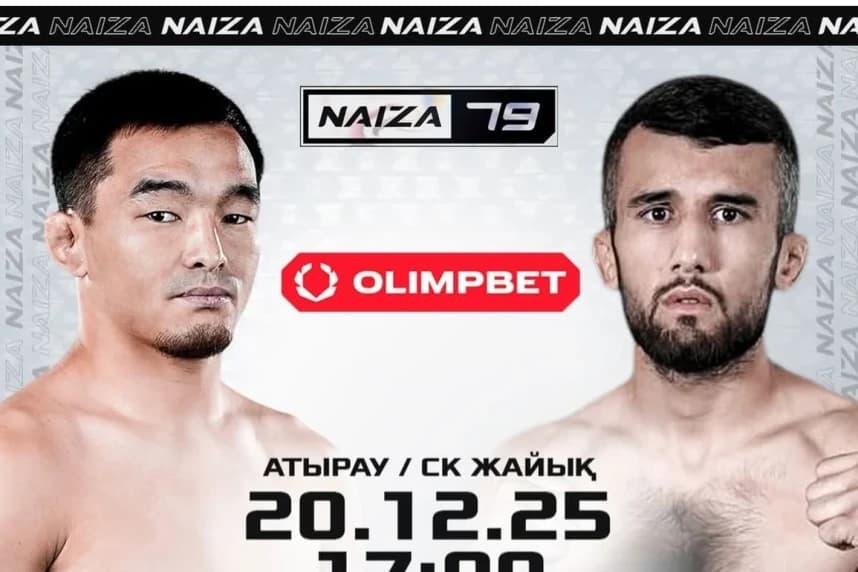 Болат Заманбеков NAIZA чемпионы атағы үшін жекпе-жекке шығады