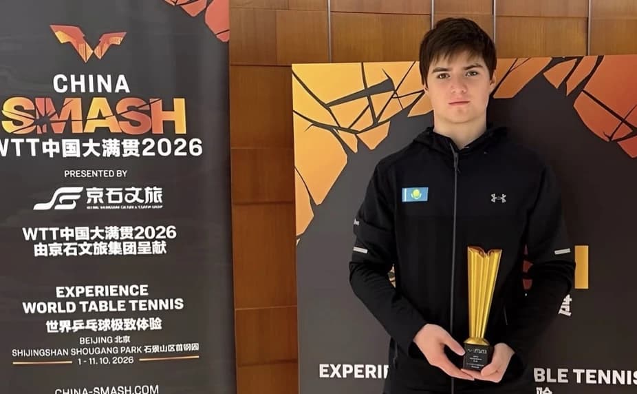 Курмангалиев выиграл серебро турнира в Китае